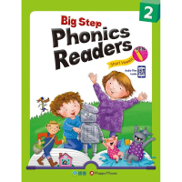 Big Step Phonics Readers 2（附全書音檔 QR CODE） （支援iPEN點讀筆）