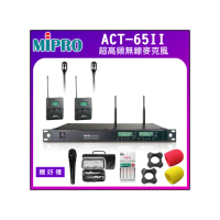 【MIPRO】ACT-65II 配2領夾式麥克風(超高頻無線麥克風 配2領夾式麥克風)