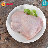 【可刷卡】Costco代購-卜蜂 冷凍 去骨雞腿肉 2.5公斤 X 6入 宅配免運