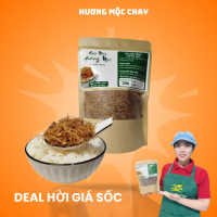 250G Ruốc Nấm Hương Đà Lạt Thuần Chay