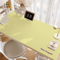 全城熱賣 - ins風桌面保護墊學習辦公室宿舍書桌面墊子化妝臺麵防水電腦桌布Y芒芒之黃【桌墊pvc】60cm*90cm【默認發直角】