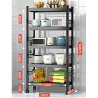 多功能推車置物架【置物特厚款五層【60*40*160】圍欄】 