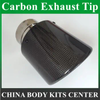 Car Carbon Fibre Exhaust System Muffler Pipe Tip Curl Universal 304 Stainless Mufflers Decorations For Akrapovic