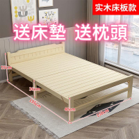 送床墊枕頭🎁抄底價🔥實木折疊床 單人床 實木床 雙人午休床 木板床 床架 家用經濟型現代簡約