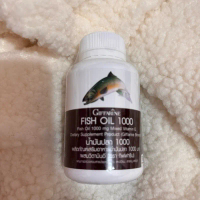 FISH OIL 1000 mg ( 90 Capsules)