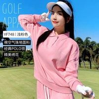 #N/A - PGM 高爾夫女士寬鬆長袖T恤短褲舒適時尚繡花運動套裝休閒POLO衫