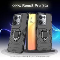【嚴選外框】 OPPO Reno8 PRO 黑豹 鋼鐵俠 磁吸 指環扣 支架 手機殼 盔甲 硬殼 防摔殼 保護殼
