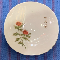 日本美濃燒 小菜盤 12*2cm