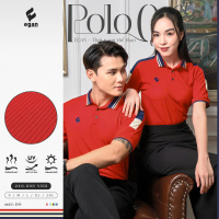 EGAN - Áo Polo UNISEX Egan 06 - ĐỎ, Logo sang trọng, Chống nắng UV/UPF 70+, Vải E-COOLDRY, mềm mại,
