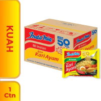 Indomie Mi Instan Kuah Kari Ayam [ 1 Dus isi 40 Pcs ] Noodles