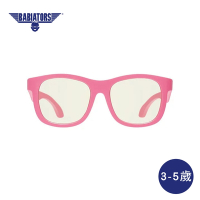 【Babiators】藍光眼鏡方框系列 - 粉紅公主