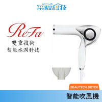 ReFa BEAUTECH DRYER RE-AB02F 專業美髮頂級負離子吹風機 公司貨