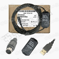 usb接口適用TECO東元TSTA15C JSDEP伺服驅動器調試下載通訊數據線【亞德機械五金家居】