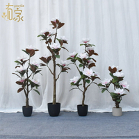 🔥快速出貨 可開發票 新品仿真玉蘭花樹盆栽櫥窗居家裝飾綠植擺件高檔仿真假花綠植盆栽