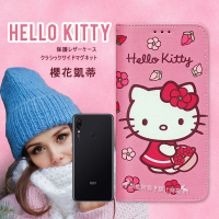 【SANRIO 三麗鷗】紅米Note 7 Hello Kitty 櫻花吊繩款彩繪側掀皮套