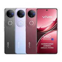 【APP 4%點數】vivo V50  12G/512G  全新未拆封 台灣公司貨  可議價   商品未拆未使用可以7天內申請退貨,如果拆封使用只能走維修保固,您可以再下單唷