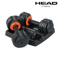 【HEAD】快速可調式啞鈴組12.5Lbs(兩支裝/共11kg)
