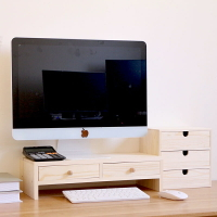 實木螢幕架臺式電腦顯示器增高架子實木桌面收納整理架宿舍置物架ins風桌上櫃桌上收納架子