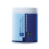 阿斯麥康復速 - 100%乳清蛋白粉 30包 -0014