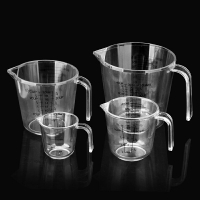 創意透明塑料量杯帶刻度燒杯烘培量酒杯厚實量勺實用廚房工具