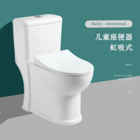 Children's Water Closet Siphon Toilet Kindergarten Household Ceramic Small Toilet Early Childhood Education Center Male and Fema