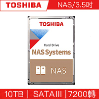 TOSHIBA東芝 N300 10TB 3.5吋 SATAIII 7200轉NAS硬碟(HDWG11AAZSTA)