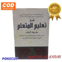TA'LIM MUTA'ALIM / TA'LIM AL-MUTA'ALLIM / KITAB TA'LIM MUTAALIM Hard Cover Edisi Reguler