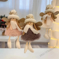 Angel Christmas Angel Plush Decor - Baby Girl Tree Dress Up Charm