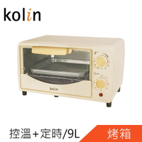 Kolin歌林9L電烤箱KBO-LN094