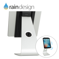 Rain Design mStand Tabletpro 角度高低可調鋁質平板散熱架