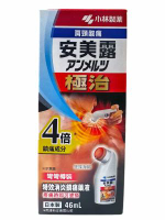 安美露極治4倍特效消炎鎮痛藥液46ml    121d