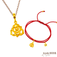J'code真愛密碼金飾 雙子座-玫瑰黃金墜子 送項鍊+紅繩手鍊