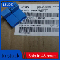 EPCOS 0.68uf/450v 680nf u68 6810MM B32671P4684K