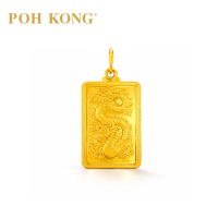 Poh Kong 916/22K Gold Classy Abacus Pendant