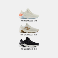 【NEW BALANCE】Fresh Foam X 1440 女鞋 運動鞋 慢跑鞋 多色 D楦 NB (W1440LS1/W1440CU1/W1440LK1)