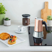 【Bialetti 比亞樂堤】Venus高帽維納斯不鏽鋼摩卡壺日落金-4杯份(IH電磁爐適用/免插電咖啡機/原廠保固)