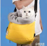 ❀樂天優選好物❀ 貓包貓咪背包外出便攜包貓咪出門攜帶貓袋寵物外出斜挎包貓咪用品【極有家】