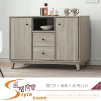 《風格居家Style》米奇淺灰4尺收納櫃/碗盤櫃(688) 374-8-LD