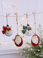 圣誕裝飾品復古懷舊鐵皮圣誕老人雪人歐式圣誕場景吊飾圣誕樹掛件