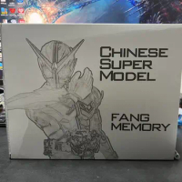 Kamen Rider CSM baby dinosaur model fang Fangs can be done