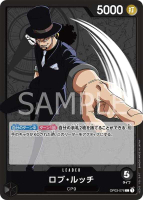 【CardMaster】 航海王 OPCG OP03-076 L_羅布・路基