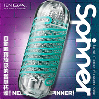 TENGA ．SPINNER 自慰器-PIXEL/迴旋梯【本商品含有兒少不宜內容】