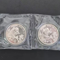 1995 China 1oz Ag.999 Silver Panda Coin UNC