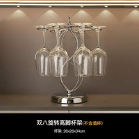 內地直送 - 轻奢铁艺红酒杯架摆件家居饰品高脚杯餐厅酒柜装饰品置物架
