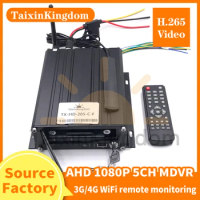 Taxi / school bus 5CH hard disk SD card dual storage vehicle video recorder ahd 1080p 2 megapixel remote monitoring 4G WiFi mdvr