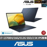 ASUS 筆電包/滑鼠組★14吋i7輕薄筆電(ZenBook UX3402VA/i7-13700H/16G/512G SSD/W11/EVO/2.5K)
