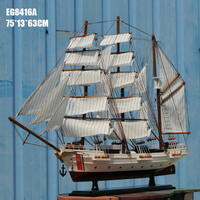 美國海鷹號帆船軍艦木質工藝擺設一帆風順實木模型地中海裝飾品1入