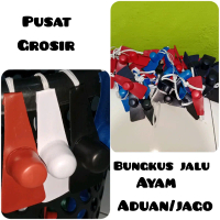 BUNGKUS JALU AYAM TAJI SARUNG TAJI AYAM ADUAN AYAM BANGKOK