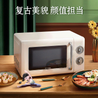 Convection Microwave Oven Grill Microwave Oven Microwave Air Fryer Convection Oven Household  Dormitory Small Microwave Oven Mechanical R 微波炉