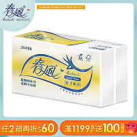 春風擦手紙200抽x20包